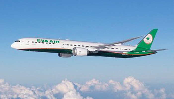 Top Reasons to Fly with EVA Air